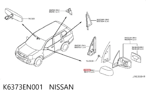 Накладка (крышка) зеркала заднего вида правая K6373EN001 Nissan/Infiniti