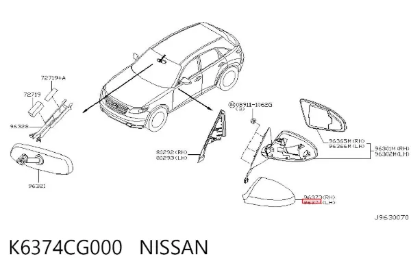Накладка (крышка) зеркала заднего вида левая K6374CG000 Nissan/Infiniti