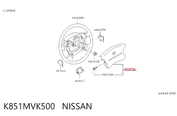 Подушка безопасности водителя K851MVK500 Nissan/Infiniti