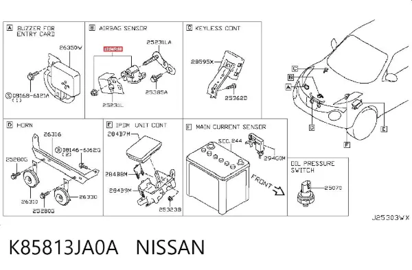 Датчик удара K85813JA0A Nissan/Infiniti