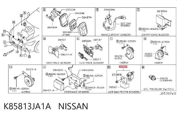 Датчик удара K85813JA1A Nissan/Infiniti