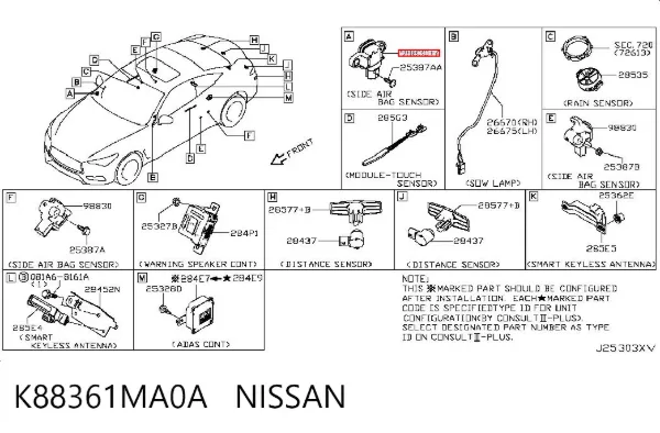 Датчик удара K88361MA0A Nissan/Infiniti