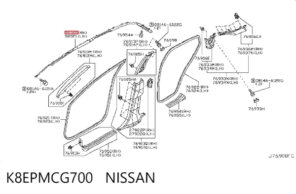 Шторка боковая, правая K8EPMCG700 Nissan/Infiniti