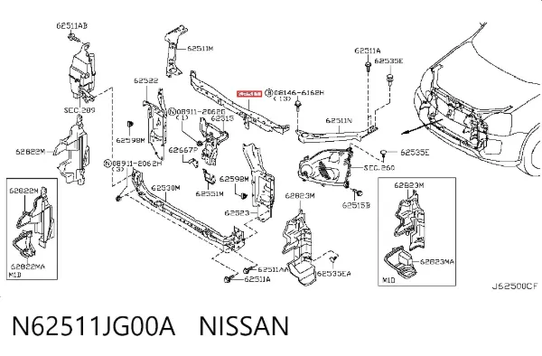 Верхняя рамка радиатора N62511JG00A Nissan/Infiniti