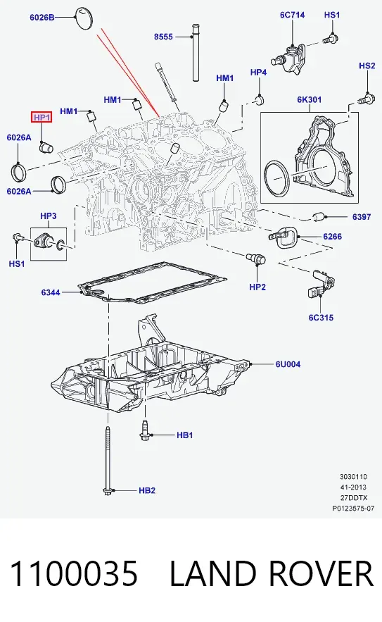 Заглушка ГБЦ 1100035 Land Rover