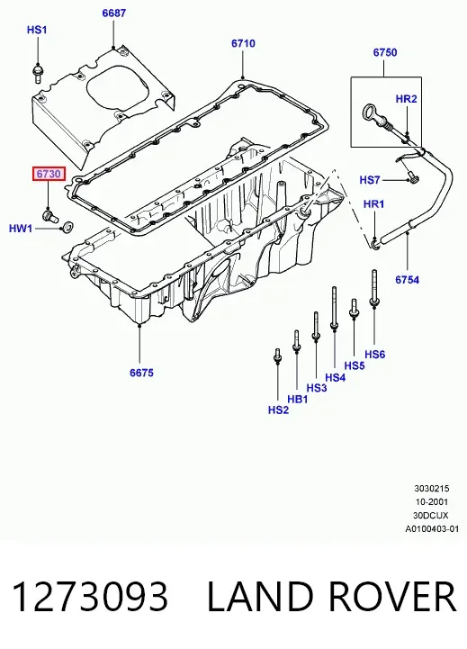 Пробка поддона двигателя 1273093 Land Rover