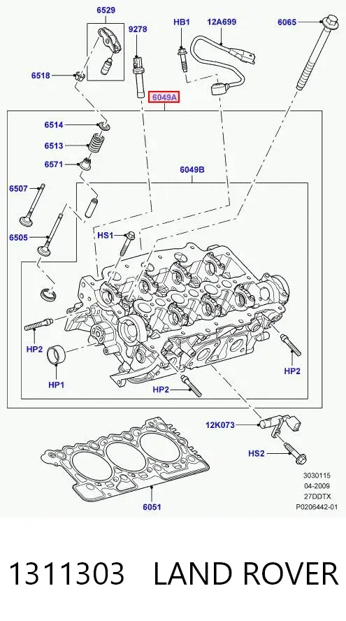 Головка блока цилиндров (ГБЦ) левая 1311303 Land Rover