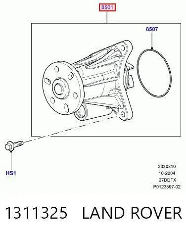 Помпа 1311325 Land Rover