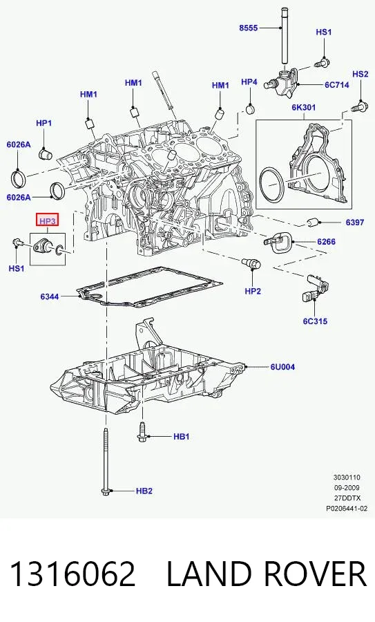  1316062 Land Rover