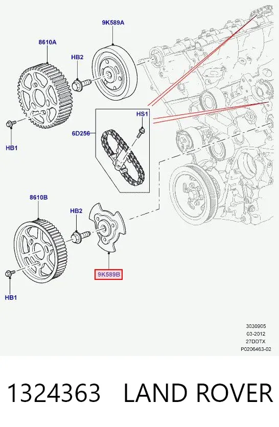  4U3Q6257BA Land Rover