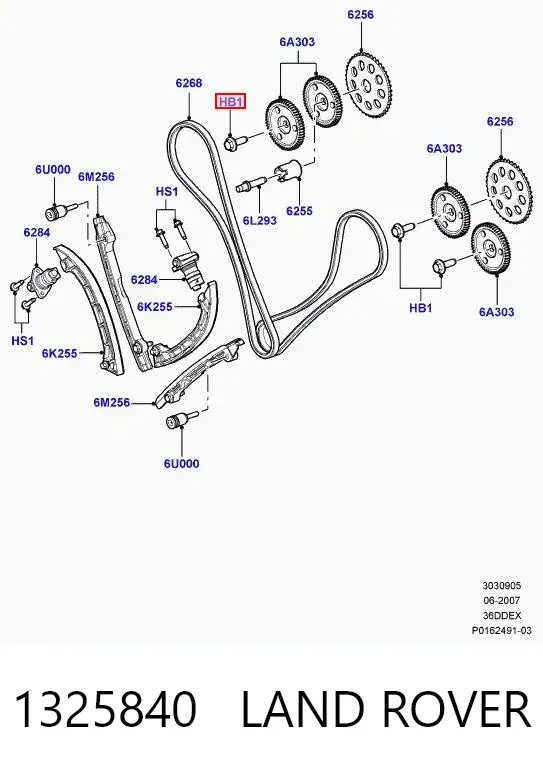  1325840 Land Rover