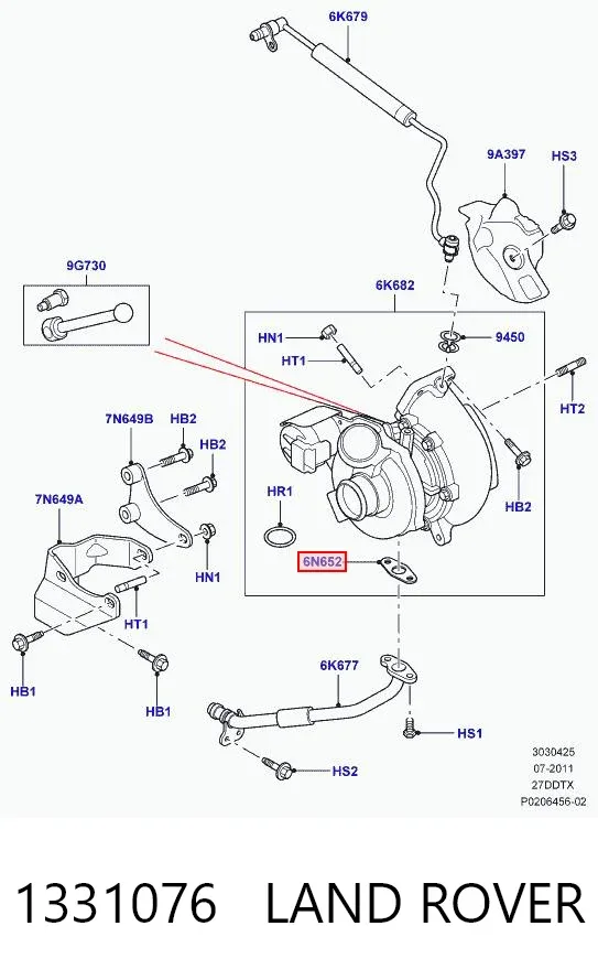 Прокладка шланга отвода масла от турбины 1331076 Land Rover