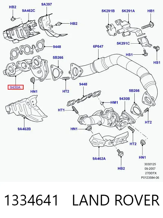 Коллектор выпускной правый 1334641 Land Rover