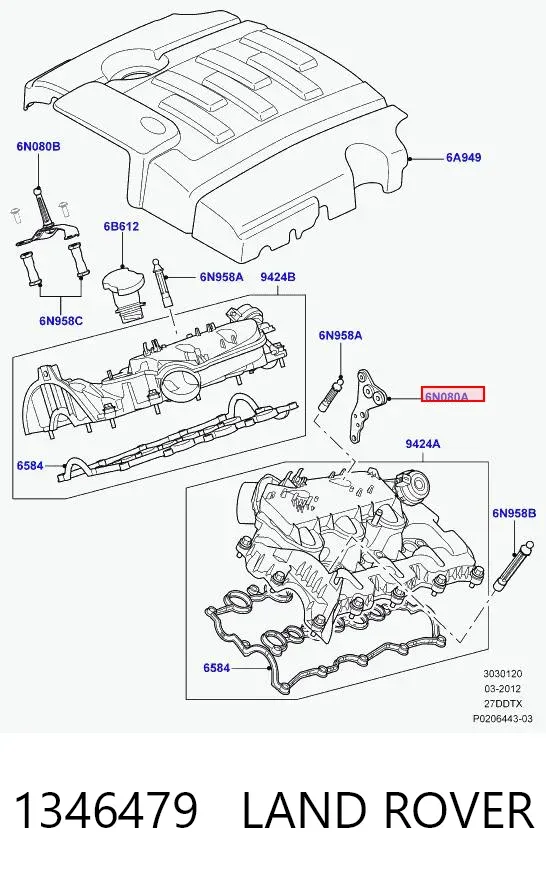  1346479 Land Rover