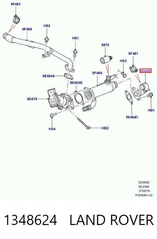  1348624 Land Rover