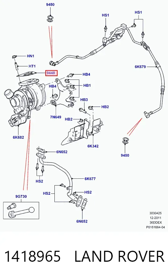 Прокладка турбины выхлопных газов, впуск 1418965 Land Rover