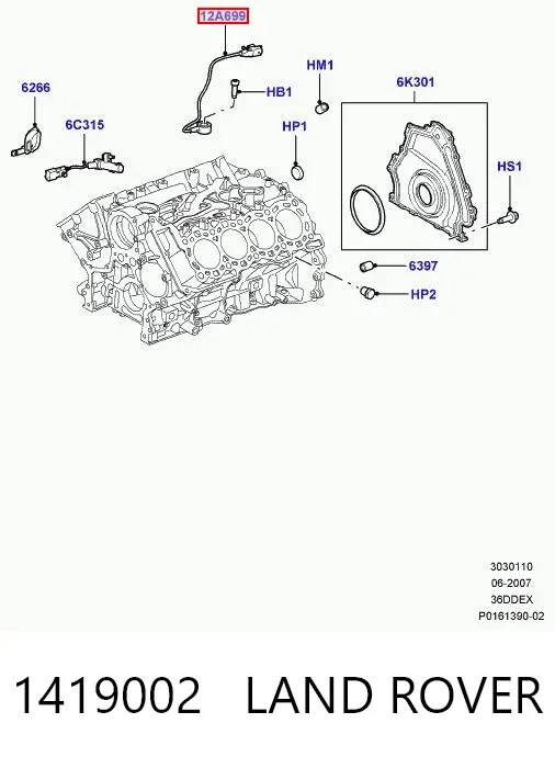 Датчик детонации 1419002 Land Rover