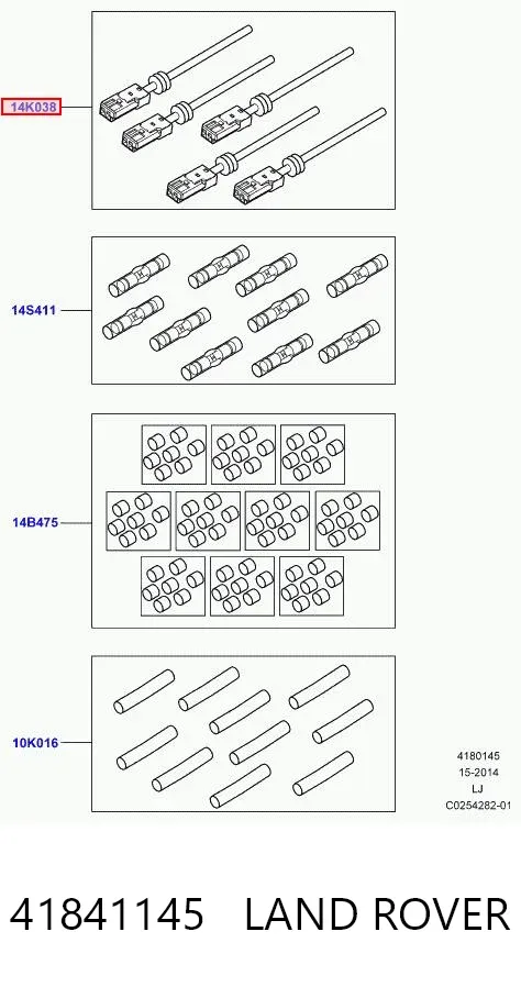  41841145 Land Rover