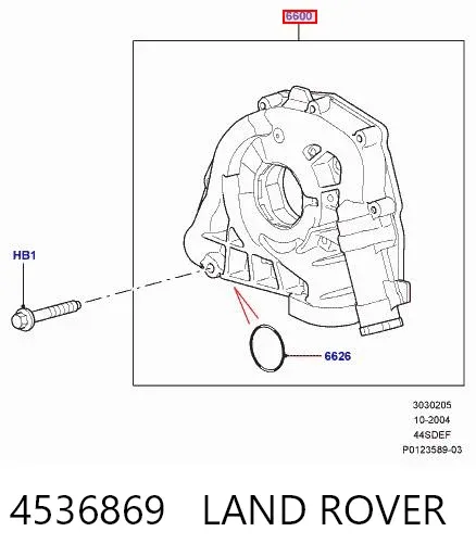 Масляный насос PLR5101290 Plrsolutions