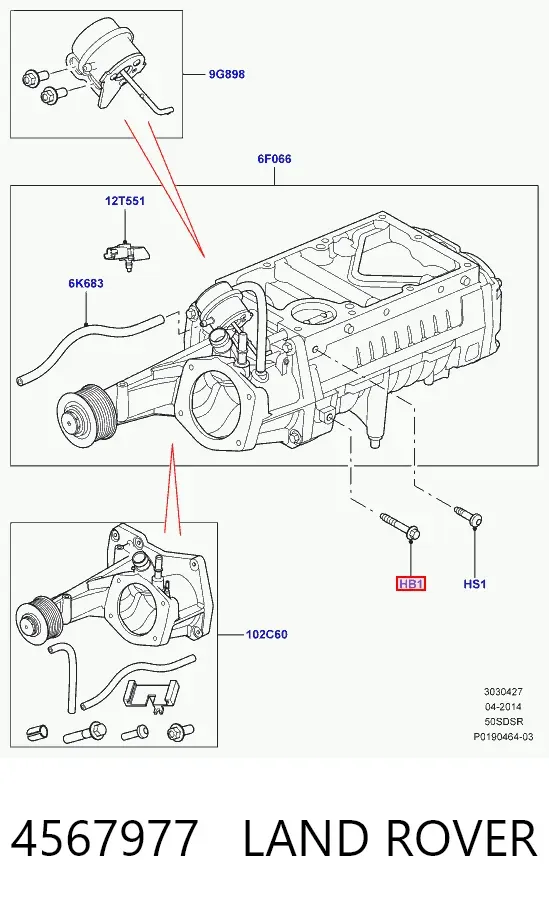 Распределитель топлива (рампа) 4567977 Land Rover