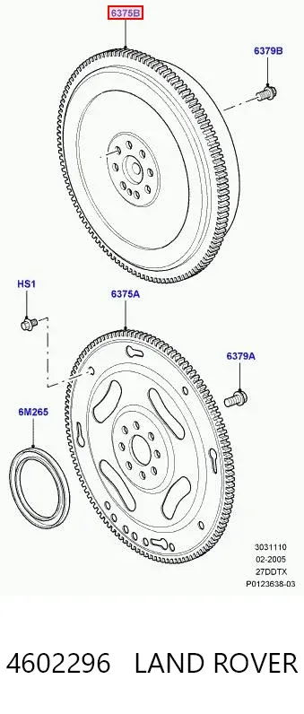 Маховик 4602296 Land Rover