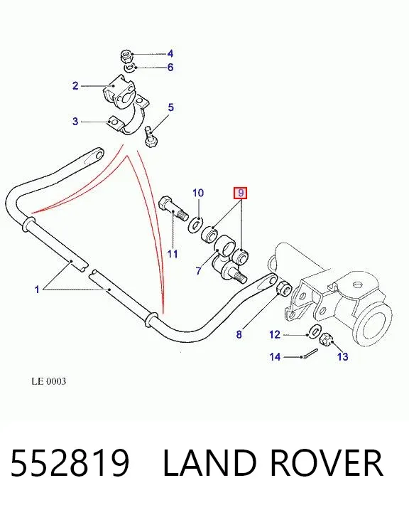 Колпаки 552819 Land Rover