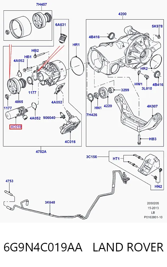 Насос муфты Haldex 6G9N4C019AA Land Rover