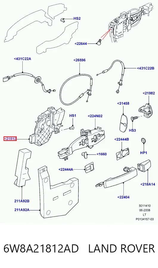 Замок передней правой двери 6W8A21812AD Land Rover