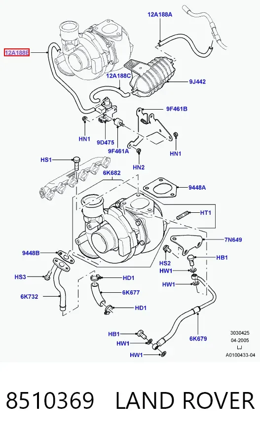  8510369 Land Rover