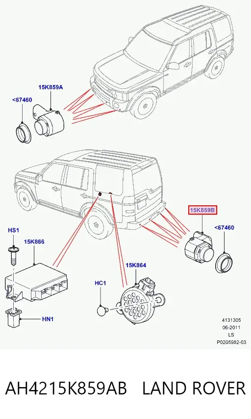 Парктроники задние LR038533 Britpart