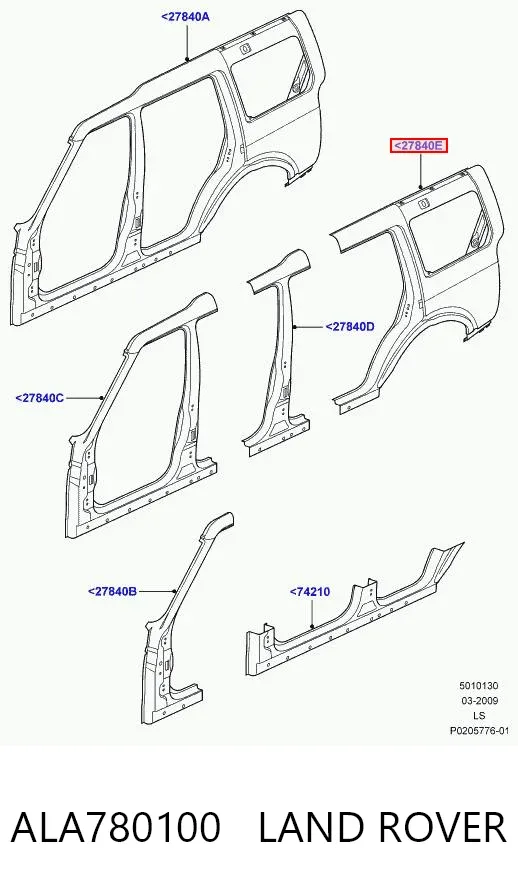 Боковина кузова правая ALA780100 Land Rover