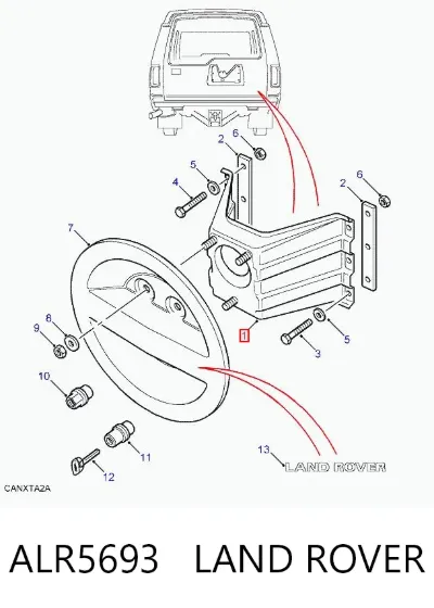 Кронштейн запасного колеса LAND ROVER ALR5693