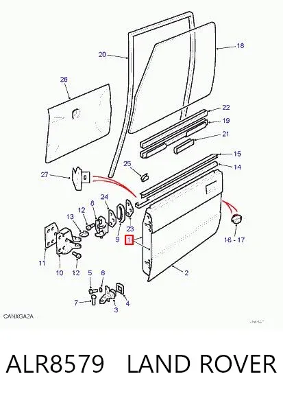 Дверь передняя левая ALR8579 Land Rover