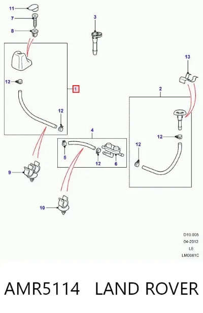 Форсунка омывателя фары передней LAND ROVER AMR5114