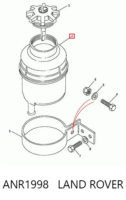 Бачок ГУР ANR1998 Land Rover