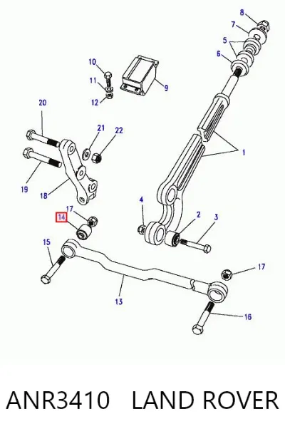 Сайлентблок тяги торсиона LAND ROVER ANR3410