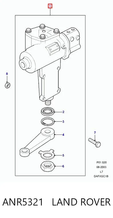 Механизм рулевой (редуктор) LAND ROVER ANR5321