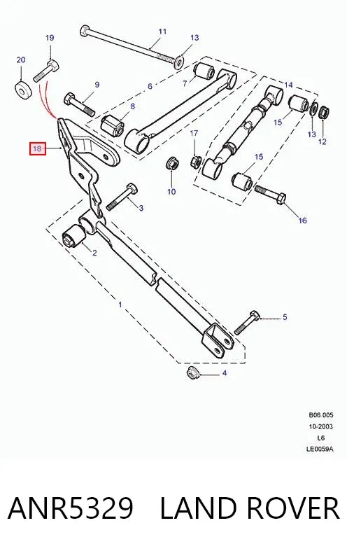 Кронштейн крепления левого продольного рычага ANR5329 Land Rover