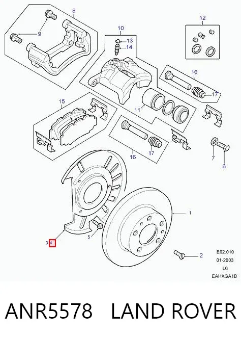Защита тормозного диска переднего правого ANR5578 Land Rover