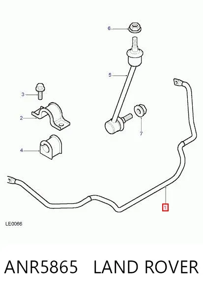 Передний стабилизатор ANR5865 Land Rover