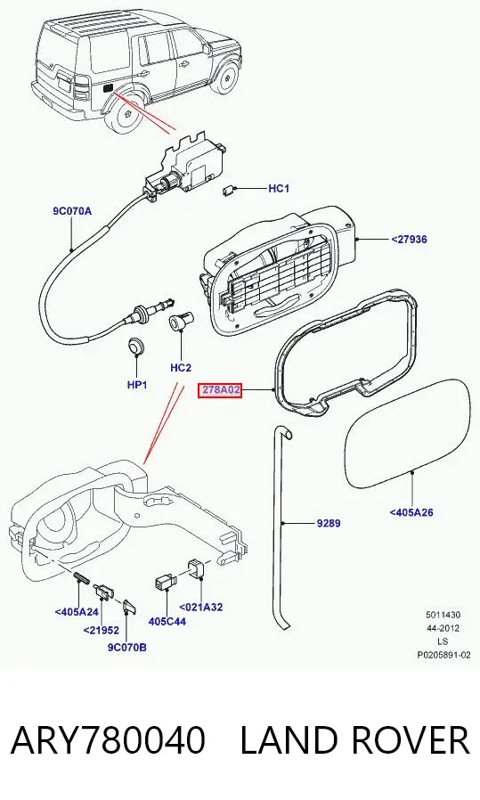  ARY780040 Land Rover