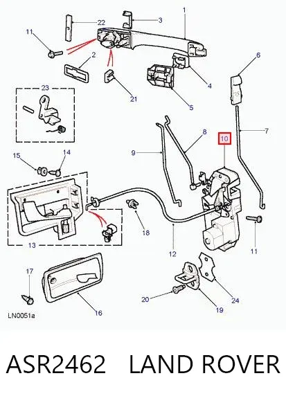 Замок передней правой двери Land Rover Range Rover II
