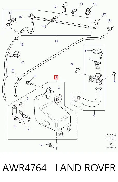 Бачок омывателя AWR4764 Land Rover