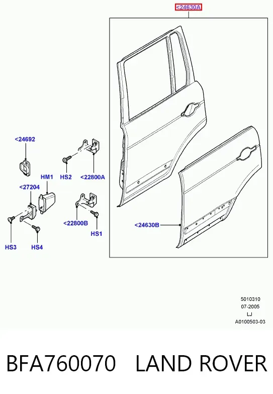 Дверь задняя левая BFA760070 Land Rover