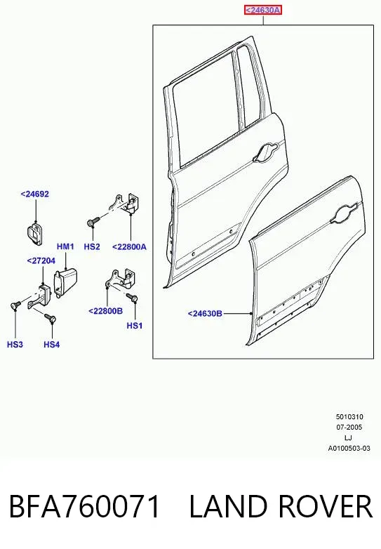 Дверь задняя левая BFA760071 Land Rover