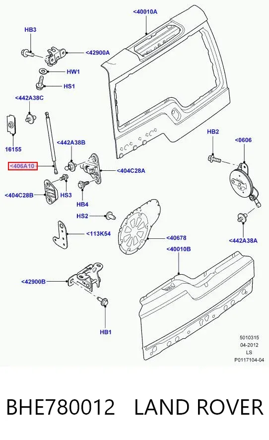 Амортизатор багажника BHE780012 Land Rover