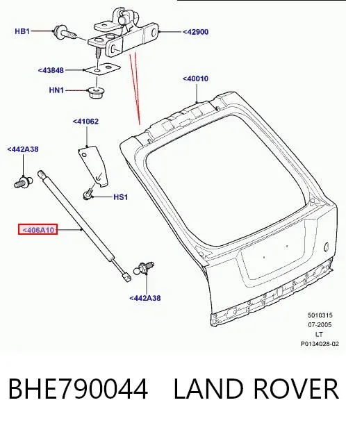 Амортизатор стекла багажника (двери 3/5-й задней (ляды) BHE790044 Land Rover
