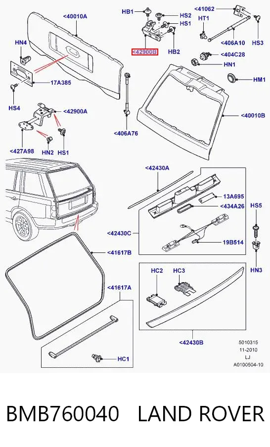 Петля задней двери BMB760040 Land Rover