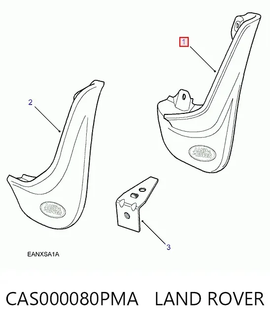 Брызговик передний правый CAS000080PMA Land Rover