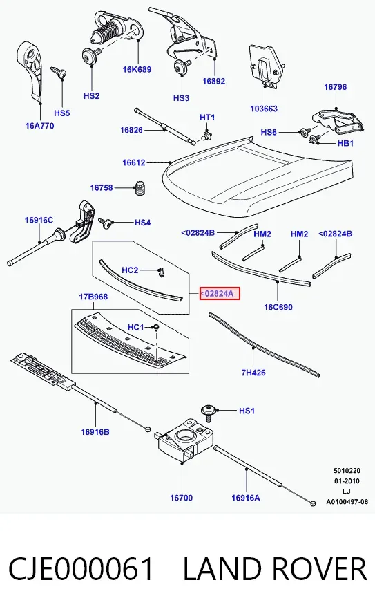 Уплотнитель капота CJE000061 Land Rover